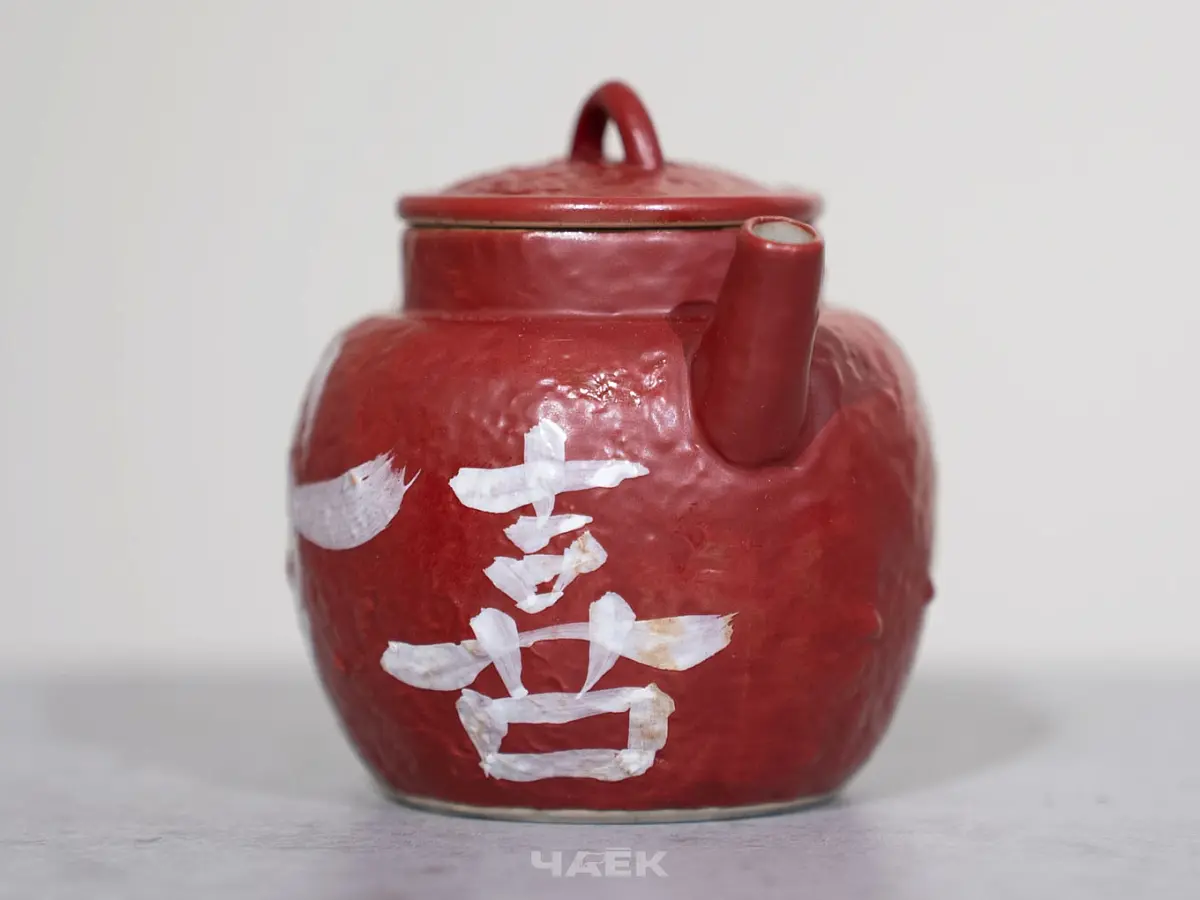 Чайник № 616, керамика Дэхуа, 110 мл