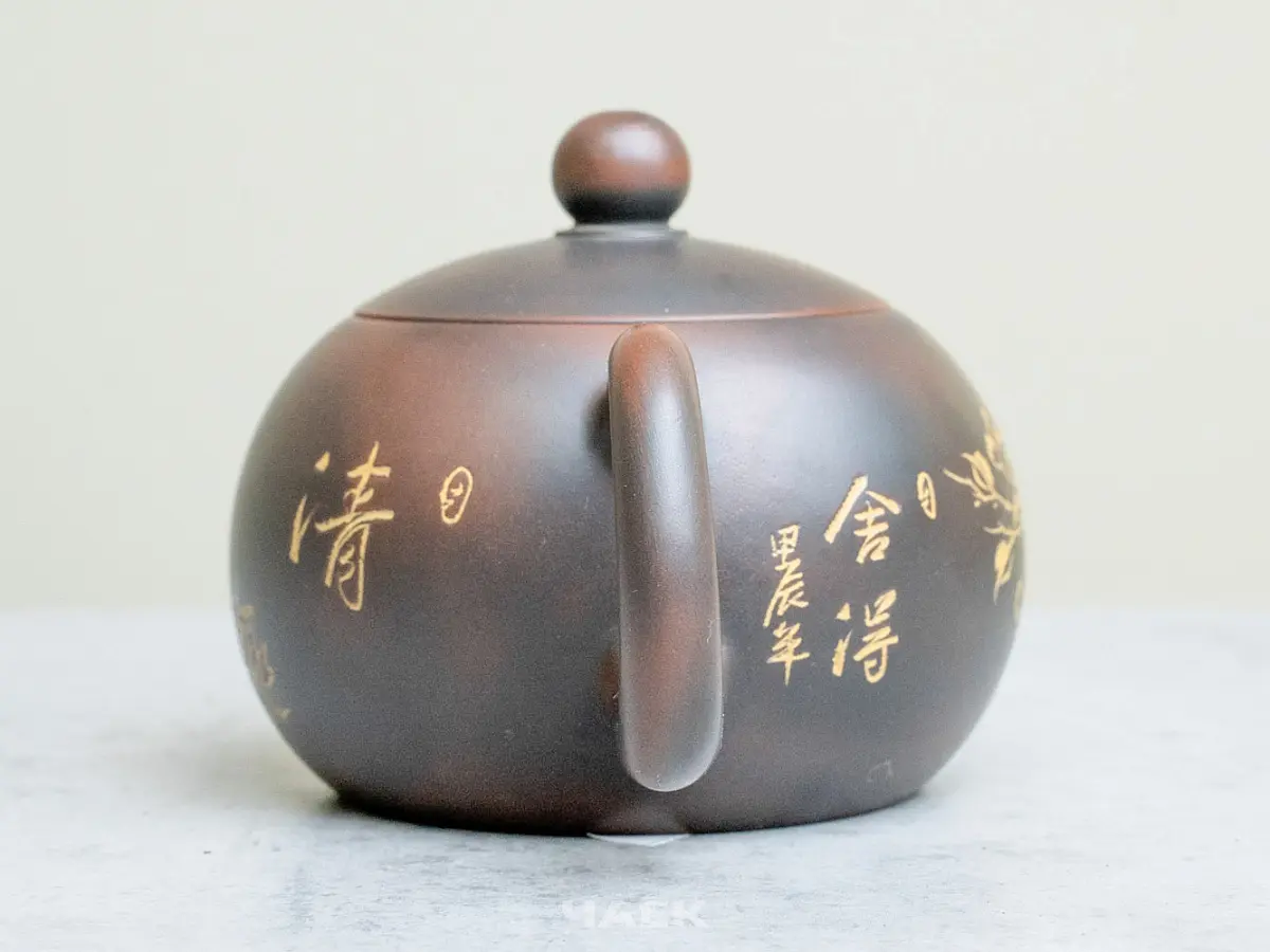 Чайник из Гуанси № 149, керамика Циньчжоу, 152 мл