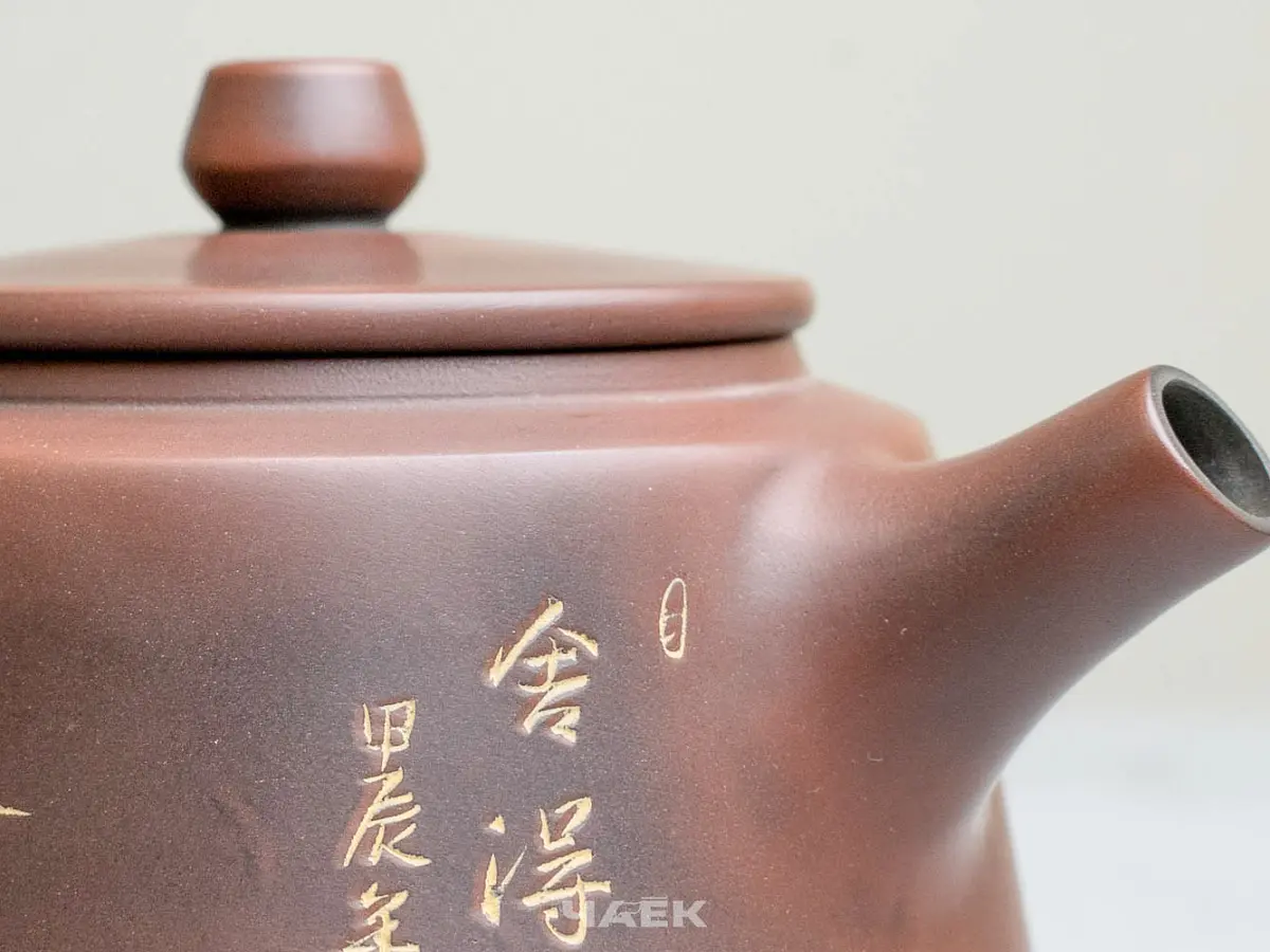 Чайник из Гуанси № 176, керамика Циньчжоу, 200 мл