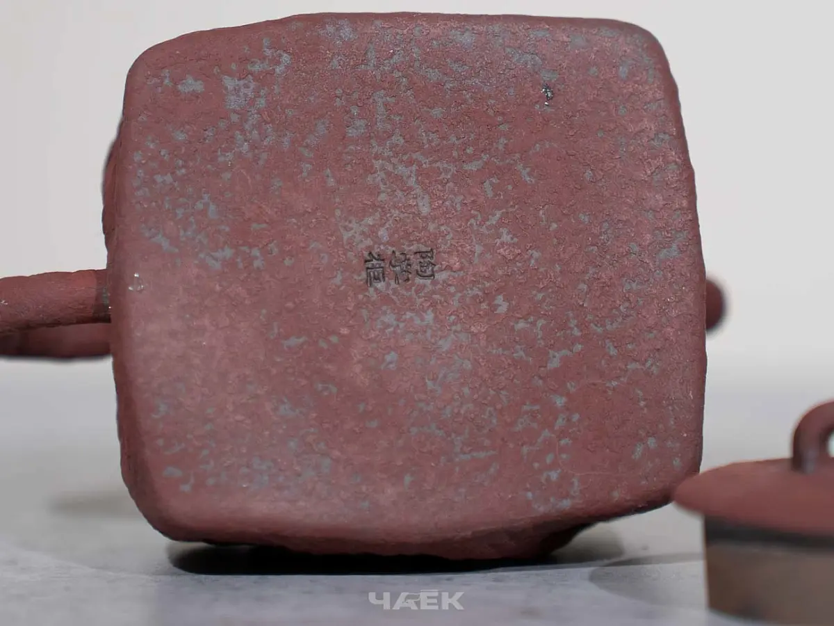 Чайник № 613, керамика Дэхуа, 100 мл