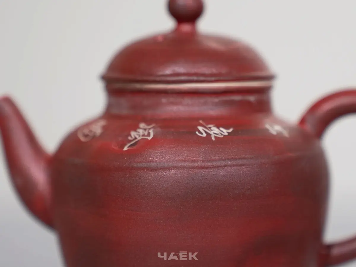 Чайник № 619, керамика Дэхуа, 100 мл