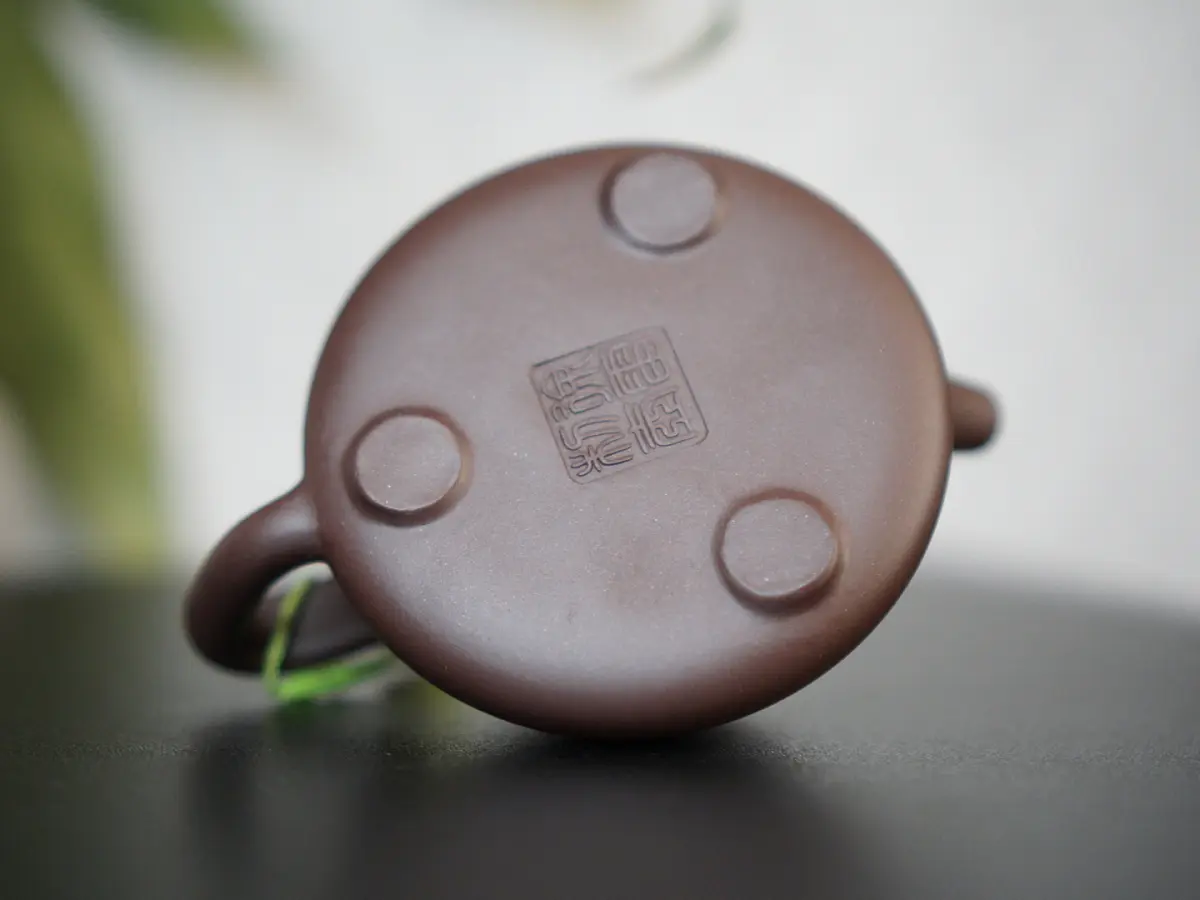 Исинский чайник, 107 мл, №  411