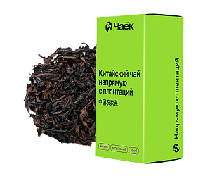 Габа «Да Хун Пао», ЧАЁК