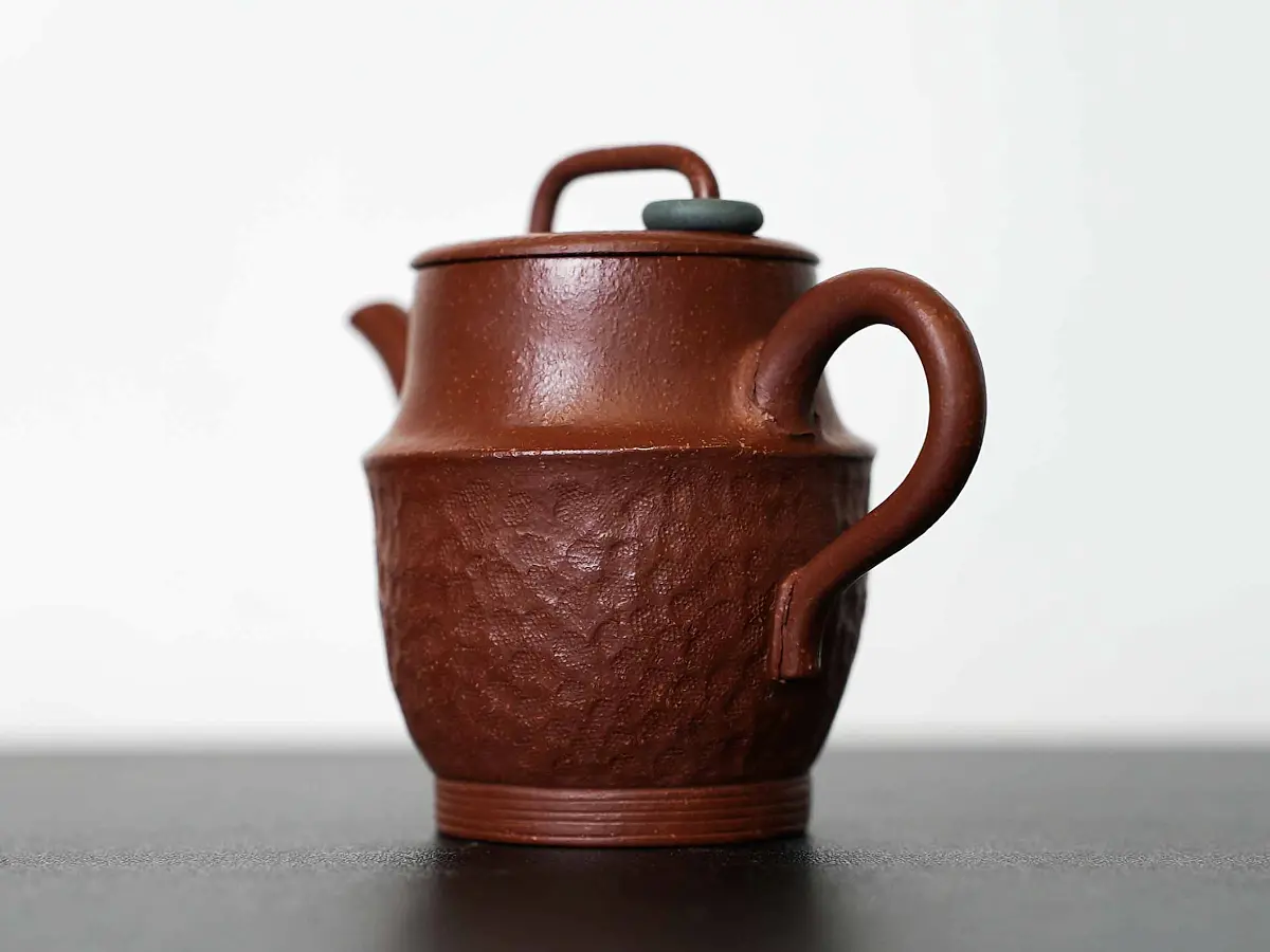 Исинский чайник, 197 мл, № 523