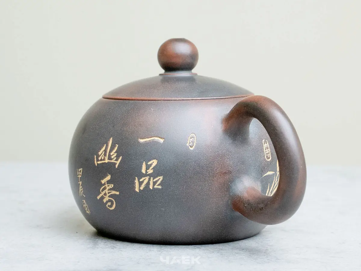 Чайник из Гуанси № 154, керамика Циньчжоу, 130 мл