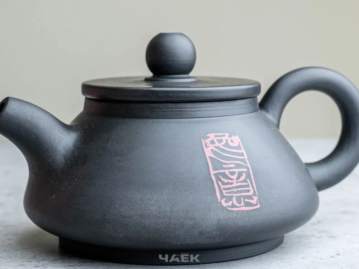 Чайник № 107 из керамики Цзяньшуй, 115 мл