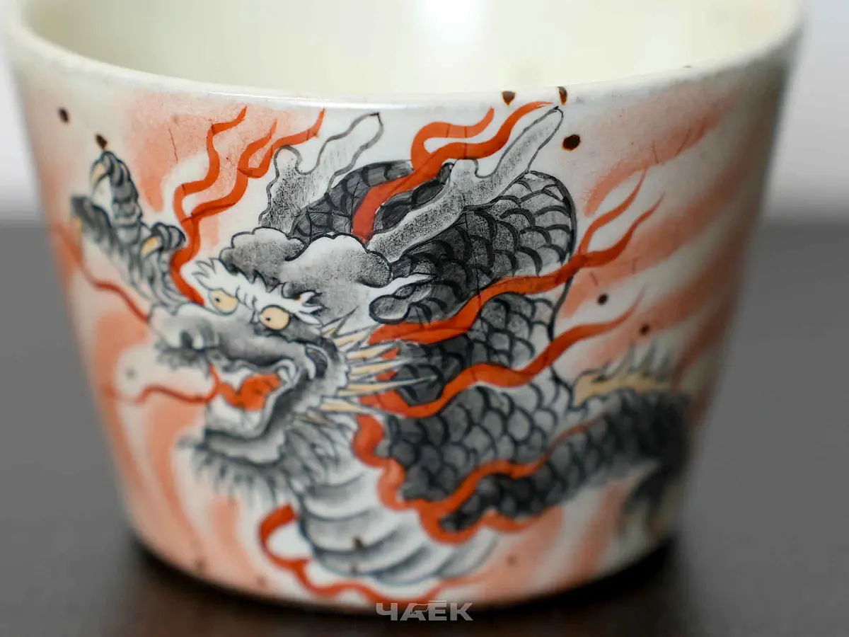 Пиала № 302, керамика Цзиндэчжэнь, 95 мл