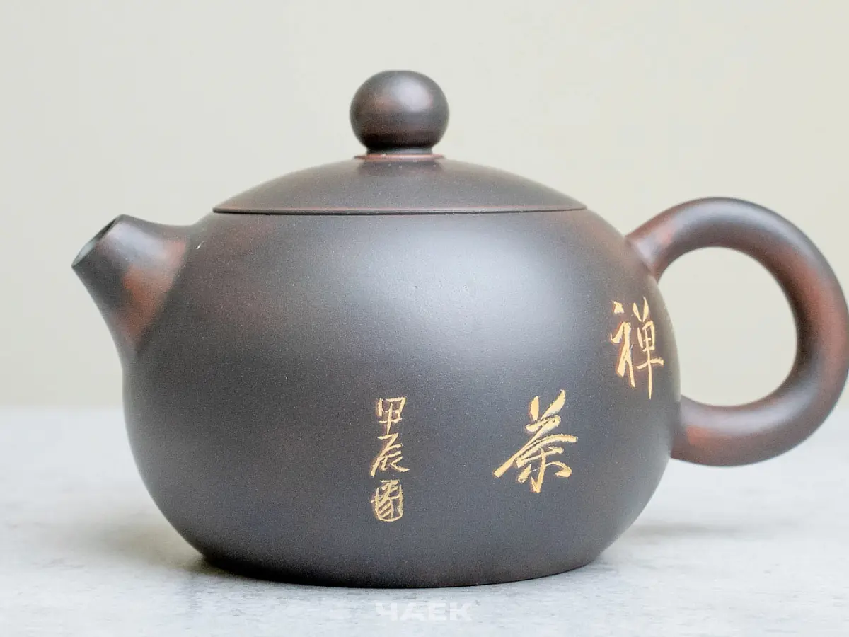 Чайник из Гуанси № 195, керамика Циньчжоу, 163 мл