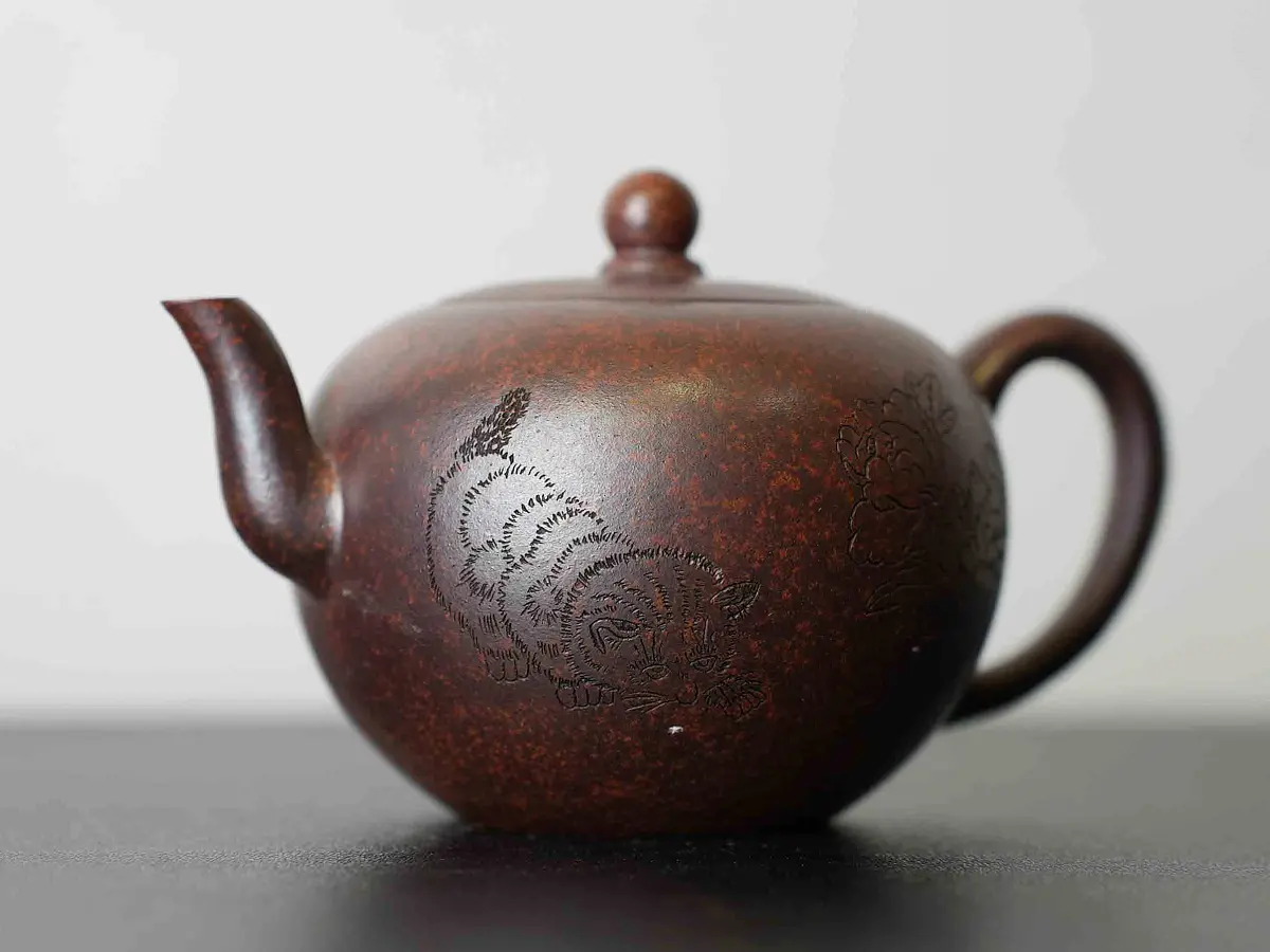 Исинский чайник, 170 мл, № 547