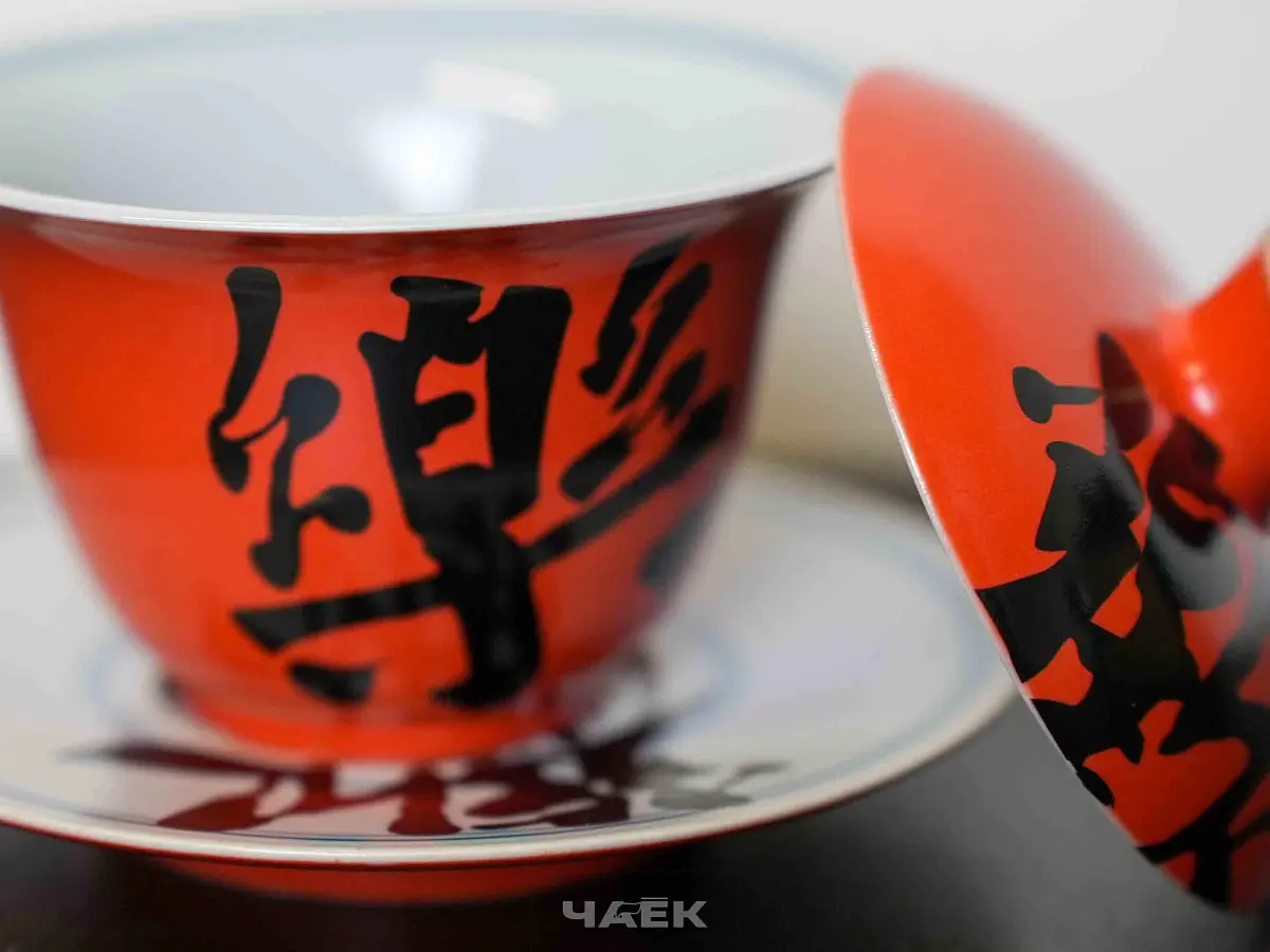 Гайвань № 84, керамика Цзиндэчжэнь, 100 мл