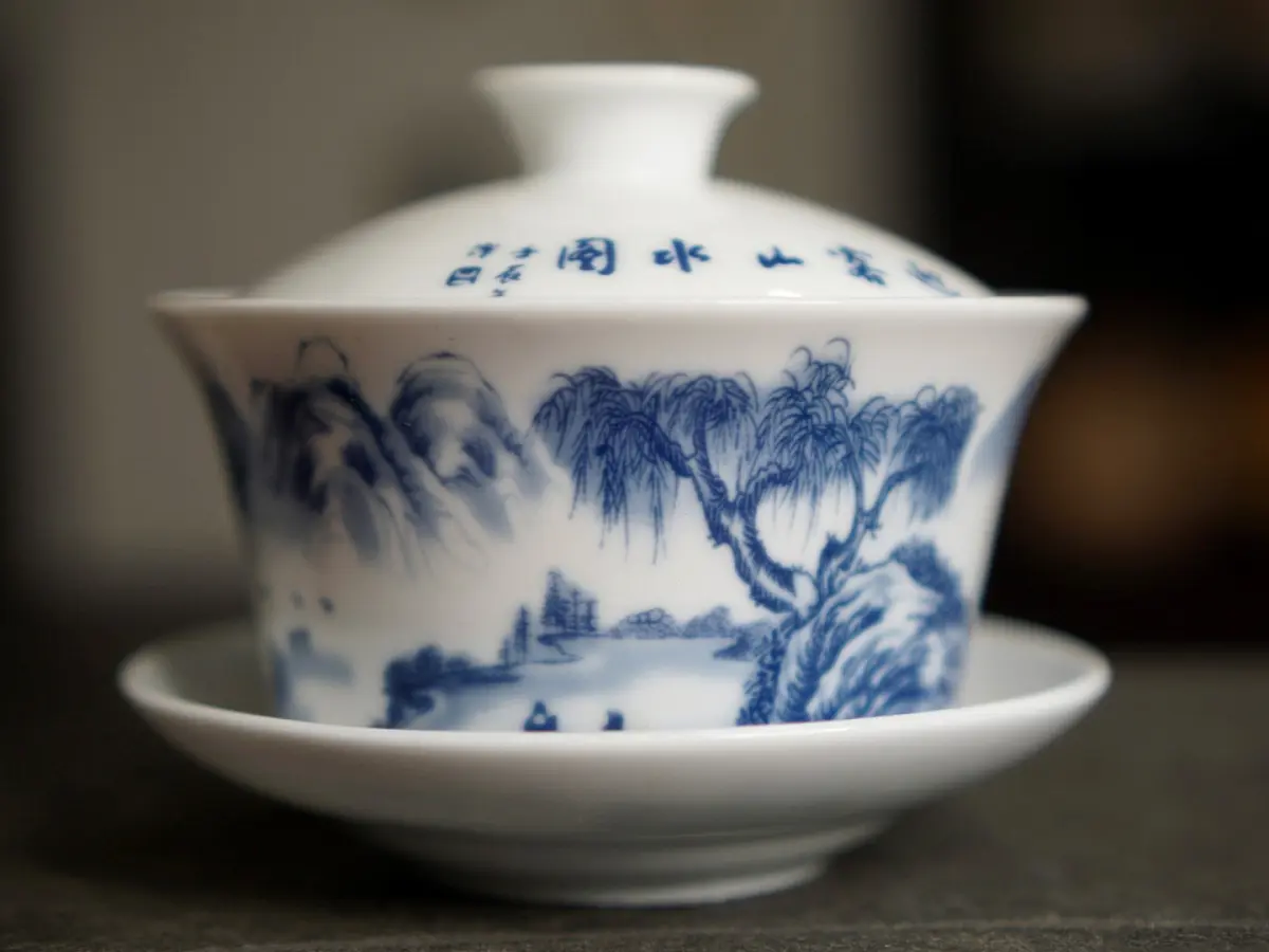 Гайвань 38, фарфор, 200 мл