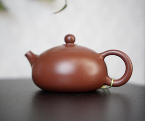 Исинский чайник, 142 мл, № 409