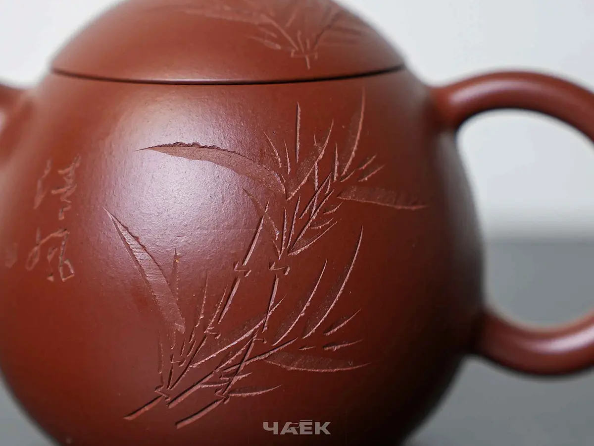 Исинский чайник, 185 мл, № 593