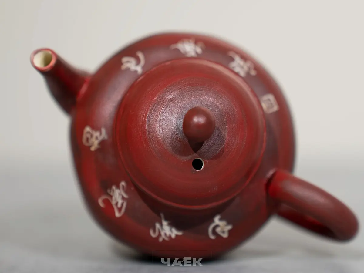 Чайник № 619, керамика Дэхуа, 100 мл