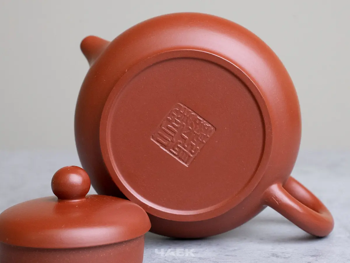 Исинский чайник, 115 мл, № 651