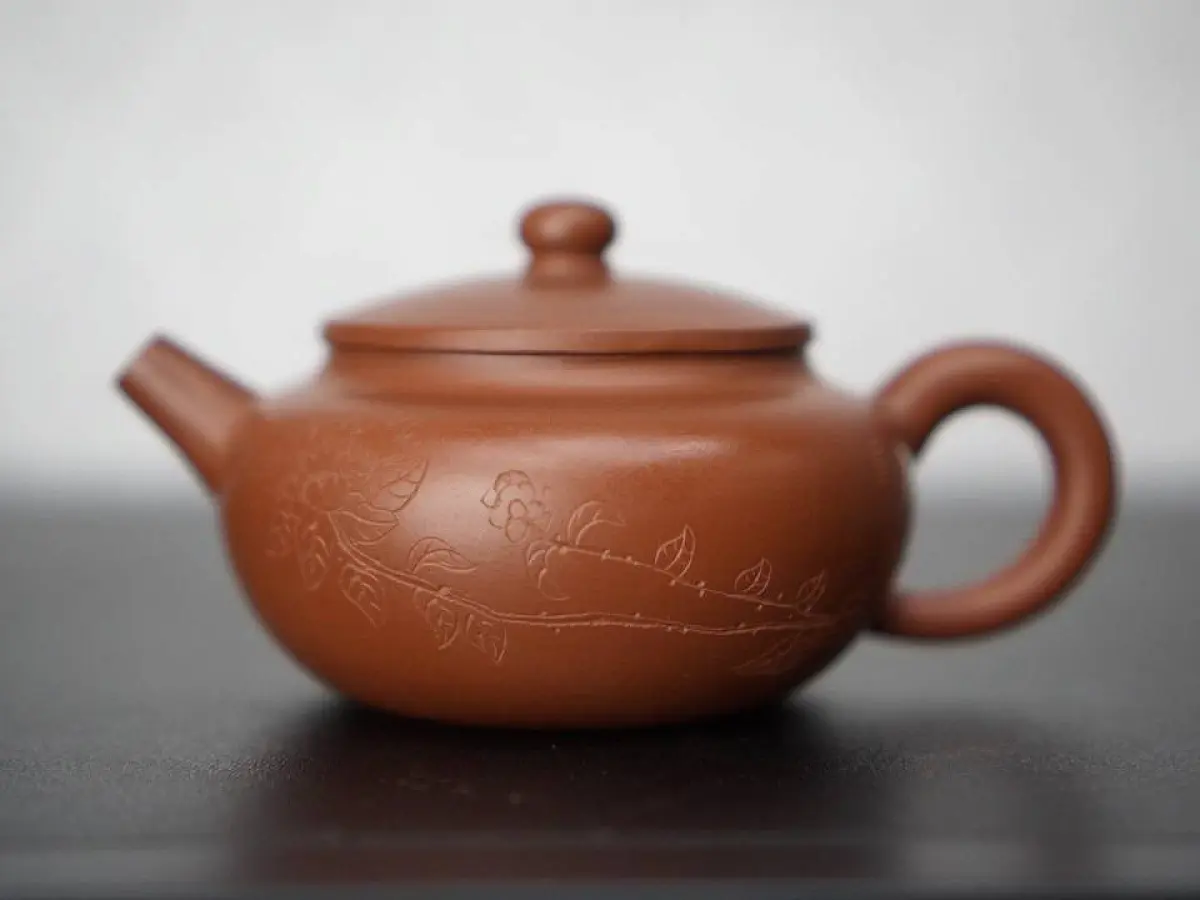 Исинский чайник, 170 мл, № 283