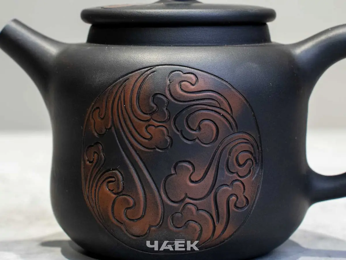 Чайник из керамики Цзяньшуй, 188 мл, № 3