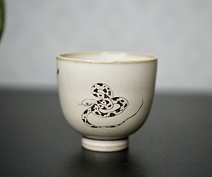 Пиала «Змея» №87, керамика Цзиндэчжэнь, 85 мл