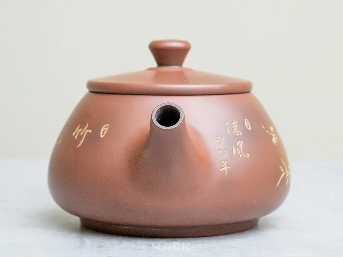 Чайник из Гуанси № 151, керамика Циньчжоу, 158 мл