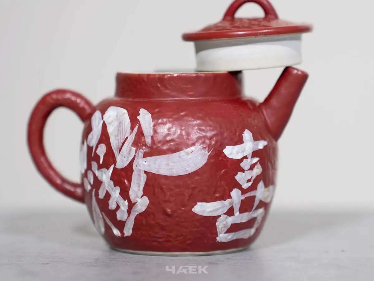 Чайник № 616, керамика Дэхуа, 110 мл