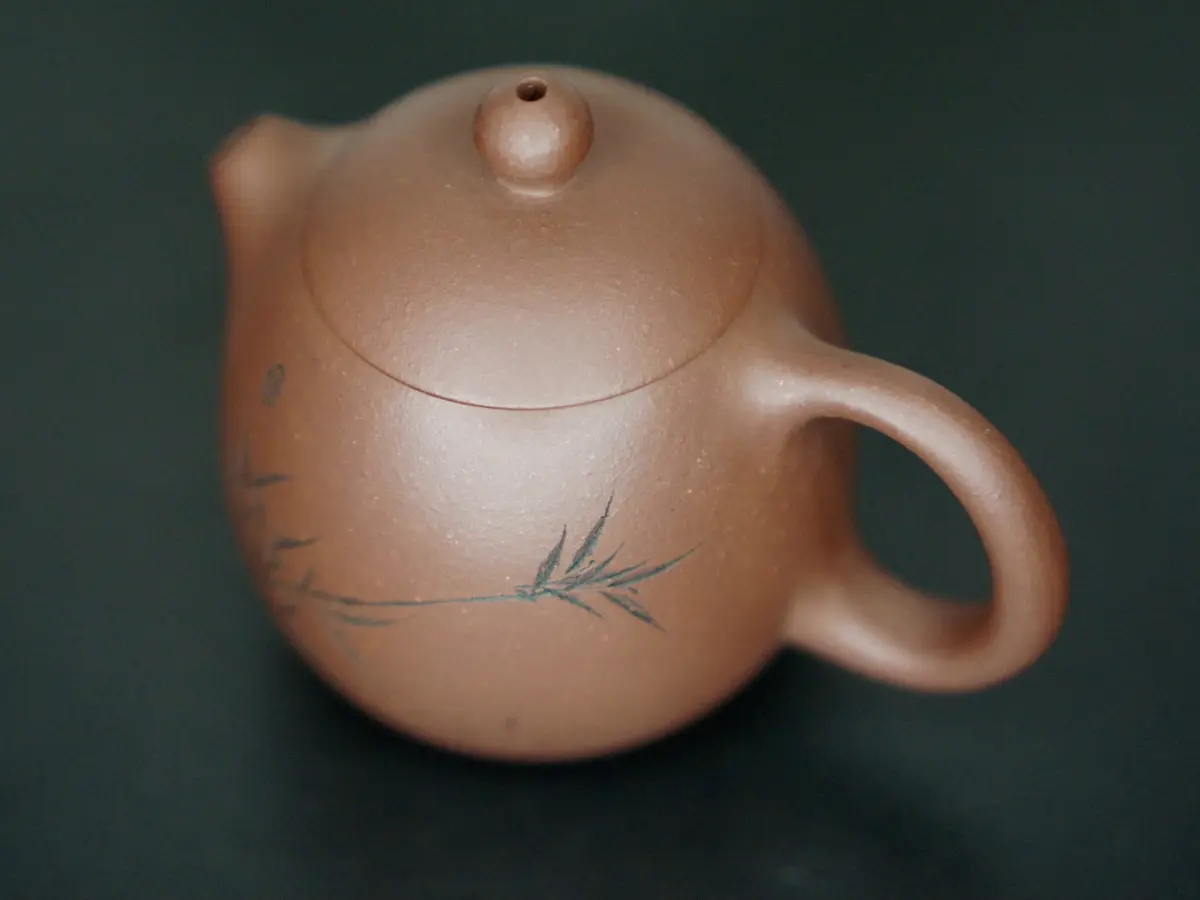 Исинский чайник, 110 мл, №  249