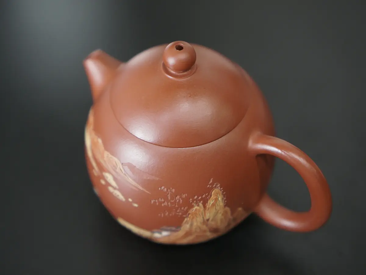 Исинский чайник, 170 мл, № 358