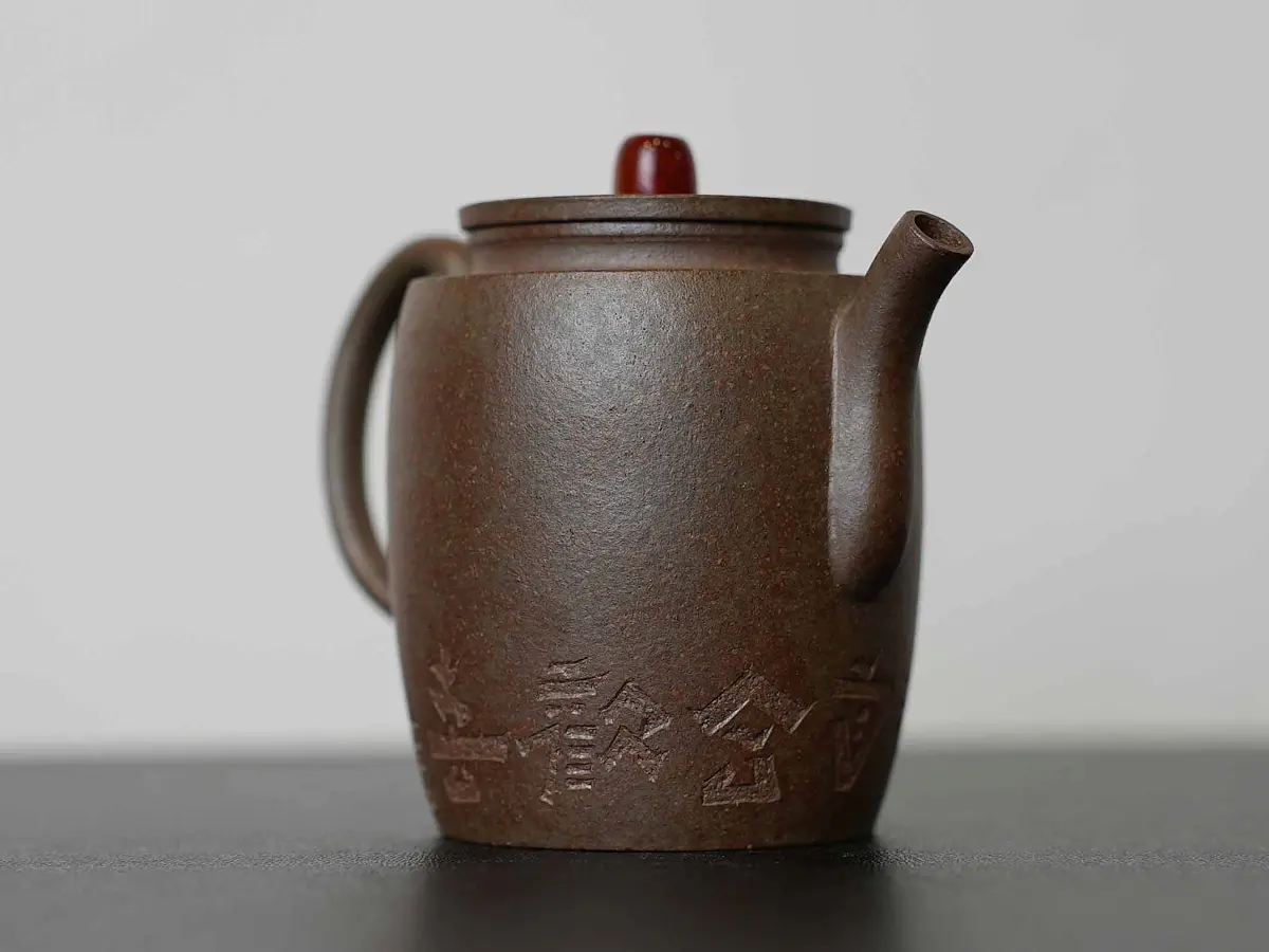 Исинский чайник, 115 мл, № 522