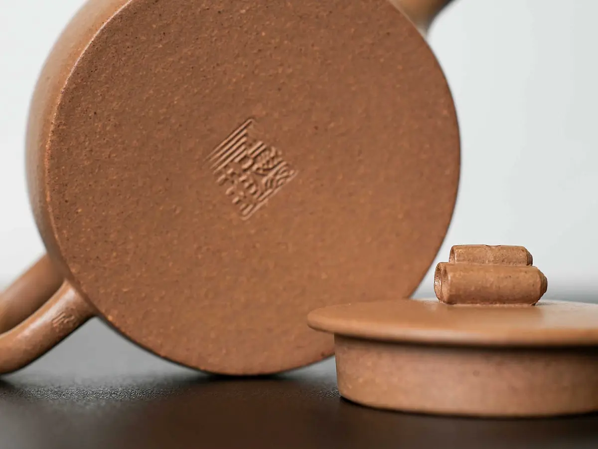 Исинский чайник, 115 мл, № 539