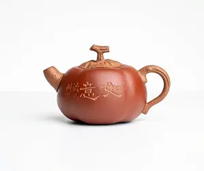 Исинский чайник, 83 мл, № 953