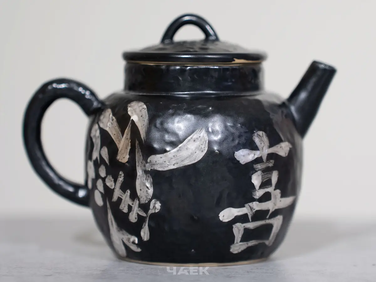 Чайник № 615, керамика Дэхуа, 110 мл