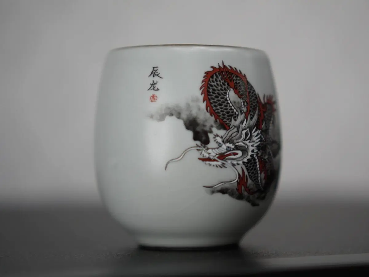 Пиала 5, керамика Цзиндэчжэнь, 97 мл