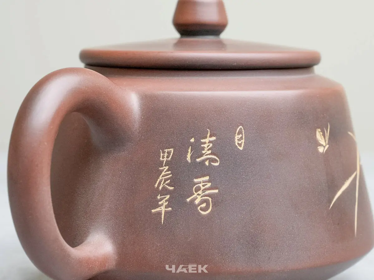 Чайник из Гуанси № 168, керамика Циньчжоу, 206 мл