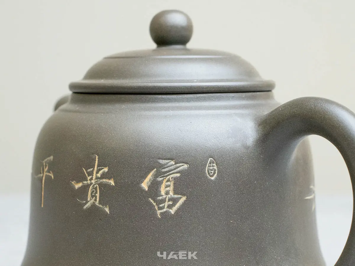 Чайник из Гуанси № 163, керамика Циньчжоу, 185 мл