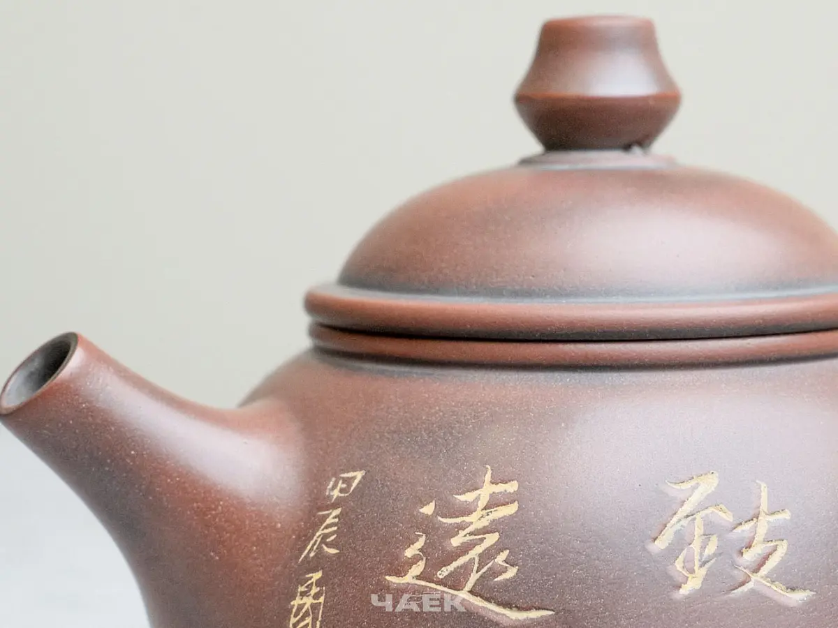 Чайник из Гуанси № 178, керамика Циньчжоу, 120 мл