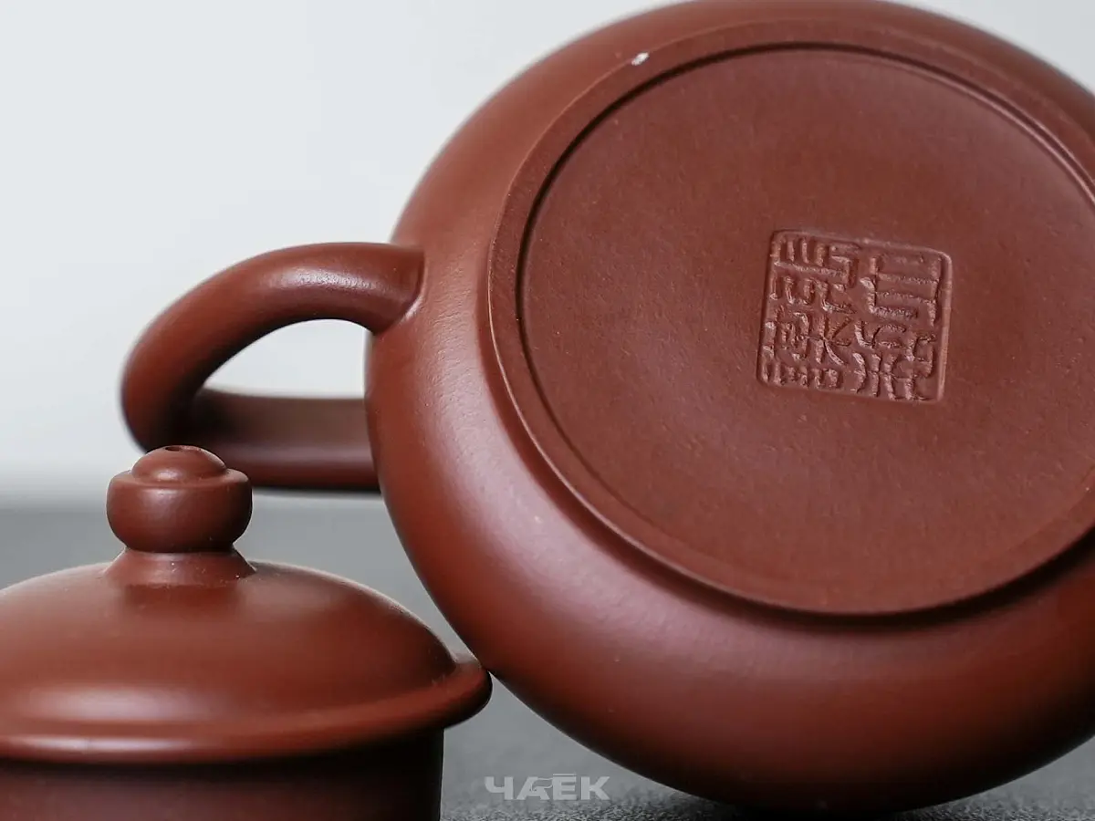 Исинский чайник, 106 мл, № 578