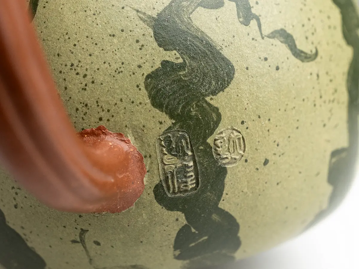 Исинский чайник «Арбуз», 186 мл, № 508