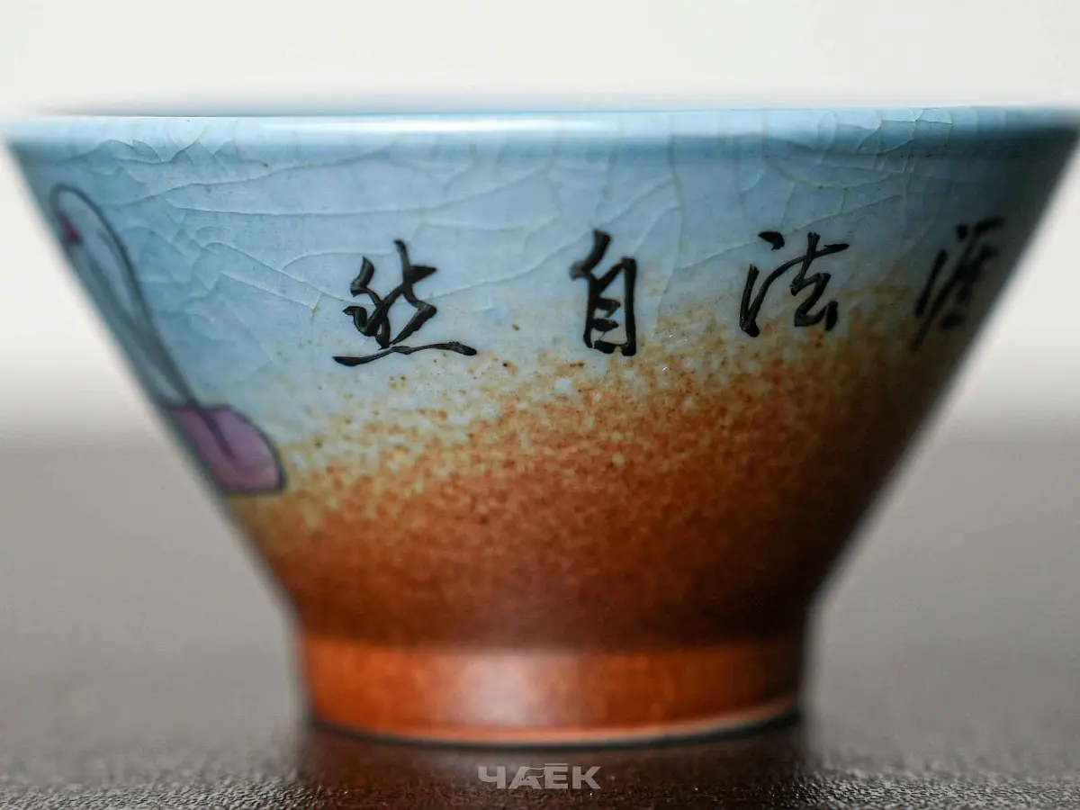 Пиала № 310, керамика Цзиндэчжэнь, 75 мл