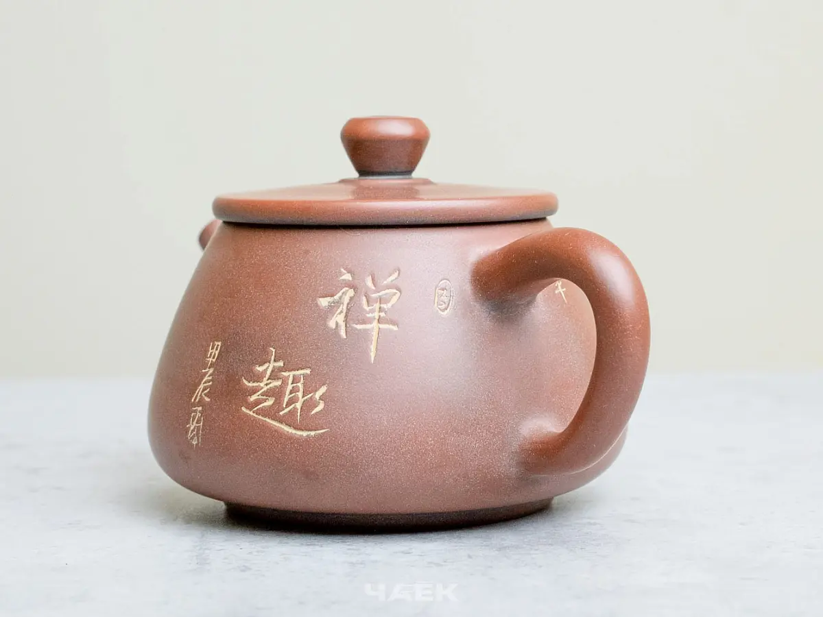 Чайник из Гуанси № 155, керамика Циньчжоу, 118 мл