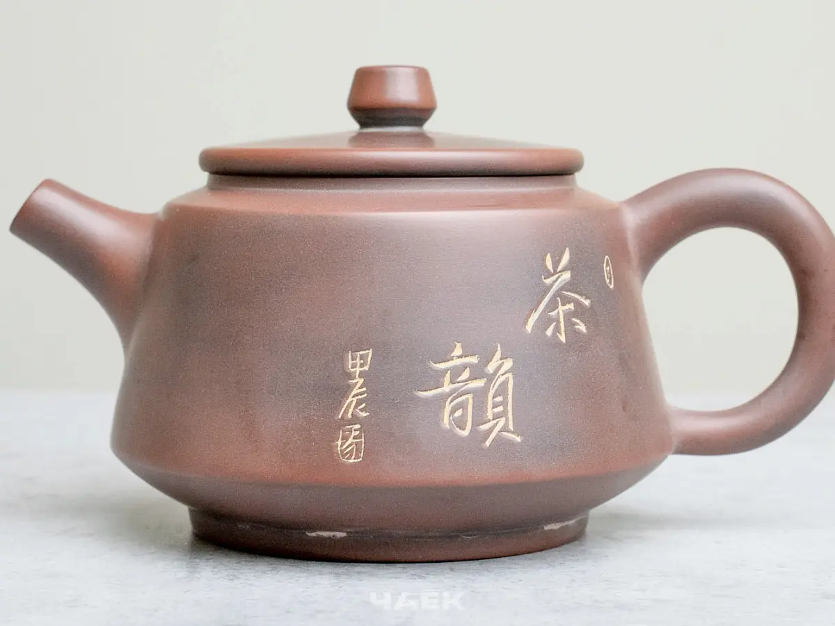Чайник из Гуанси № 168, керамика Циньчжоу, 206 мл