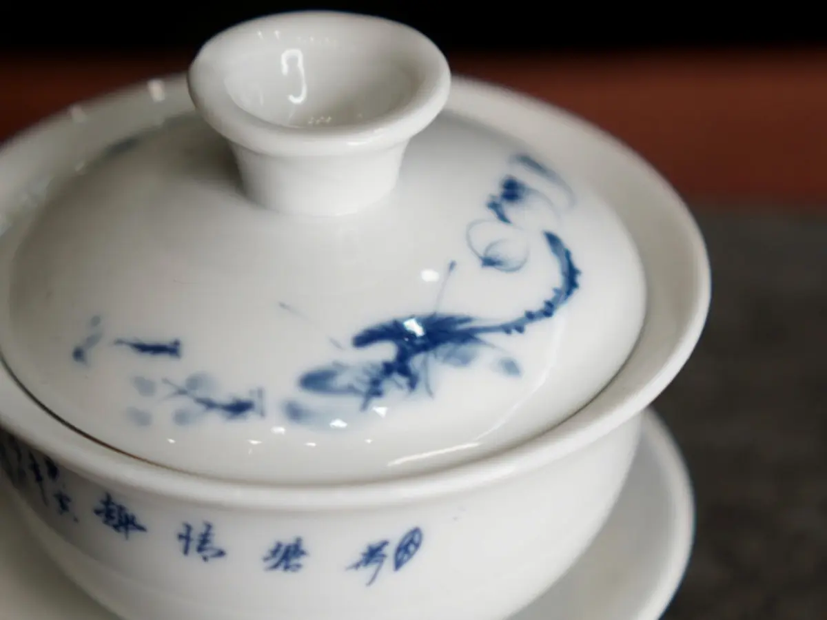 Гайвань 39, фарфор, 120 мл