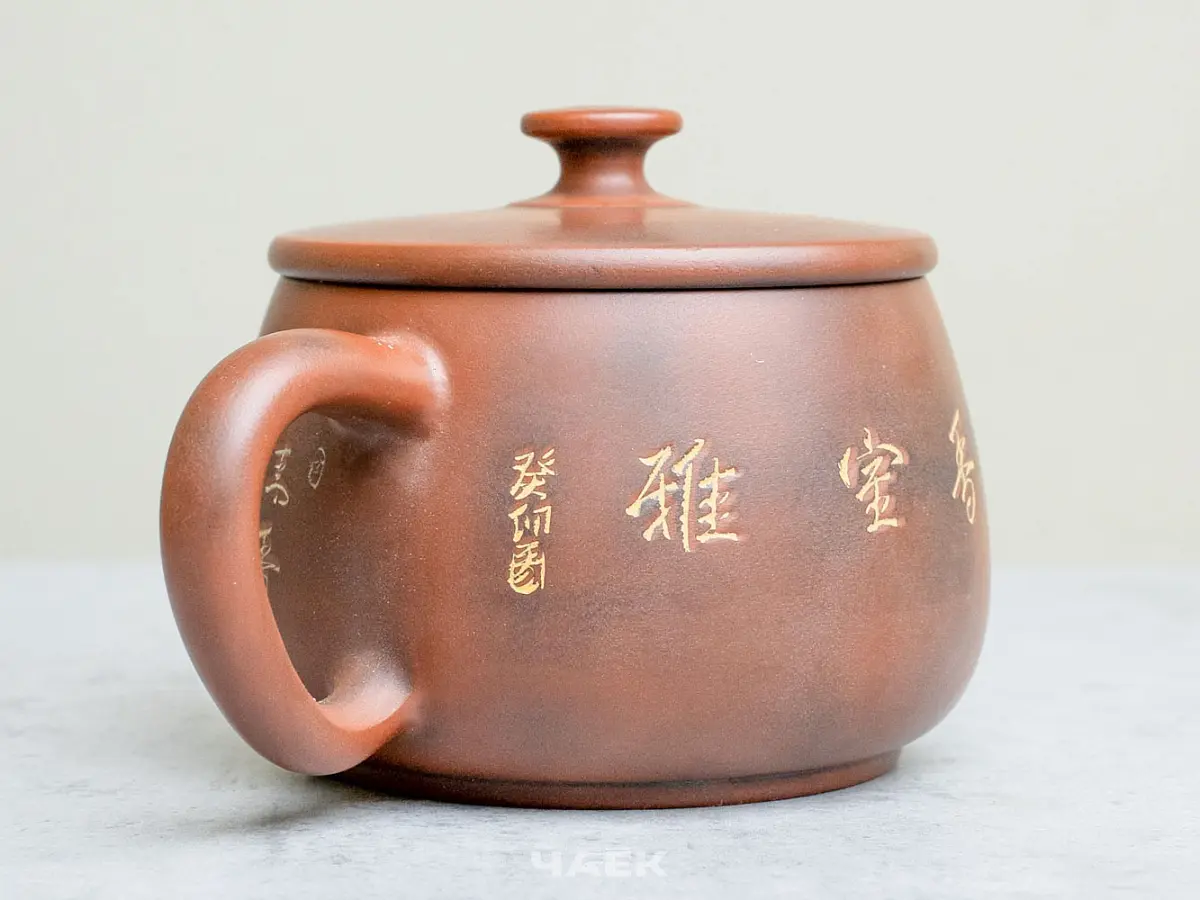 Чайник из Гуанси № 160, керамика Циньчжоу, 153 мл
