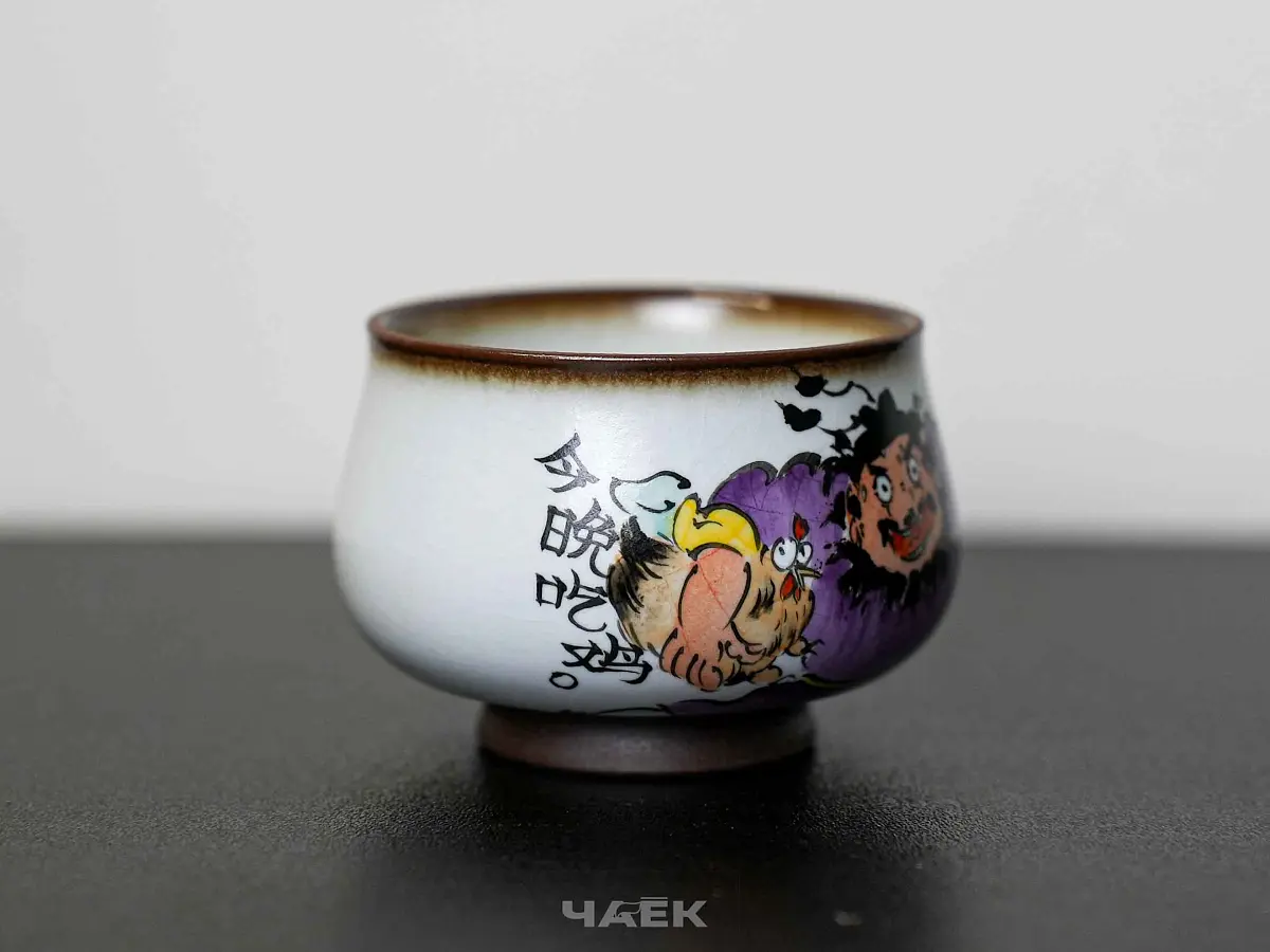 Пиала № 284, керамика Цзиндэчжэнь, 77 мл