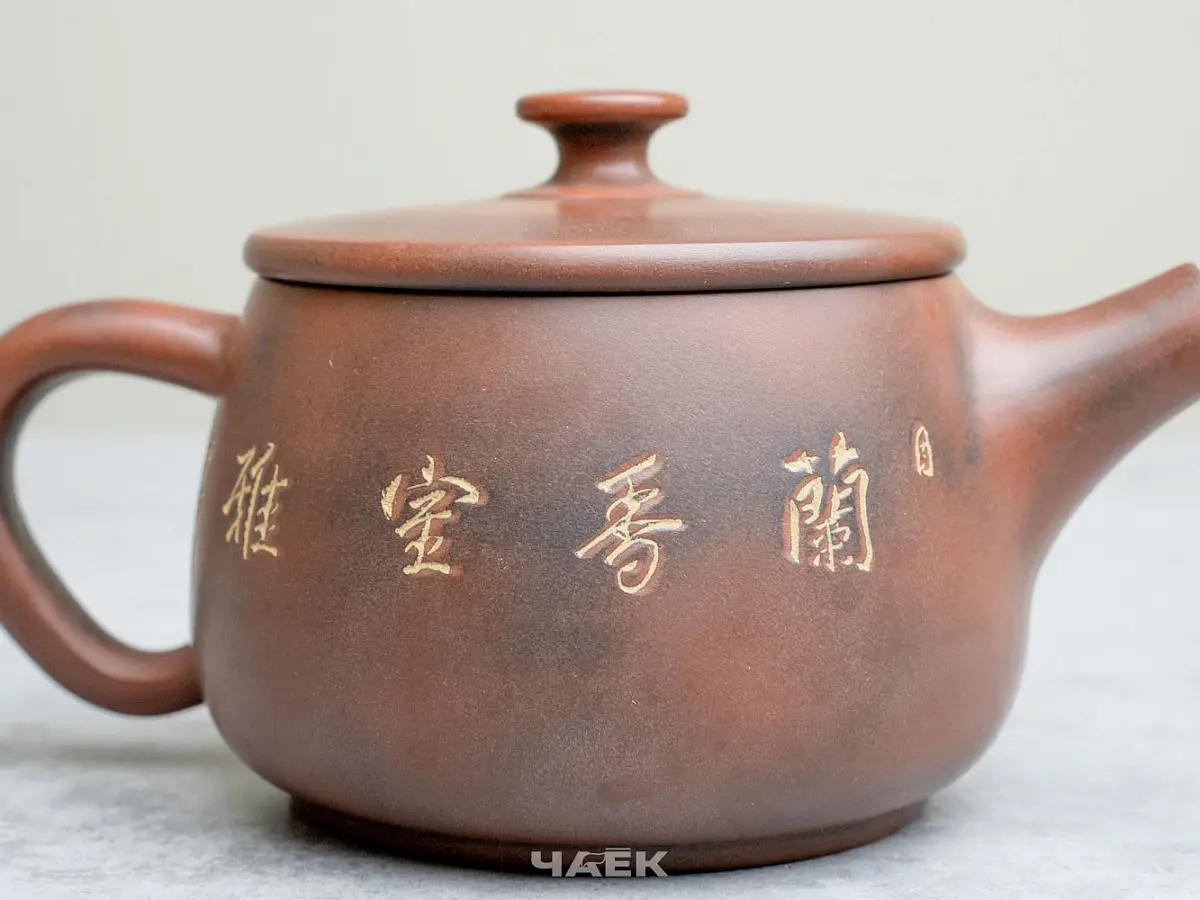Чайник из Гуанси № 160, керамика Циньчжоу, 153 мл