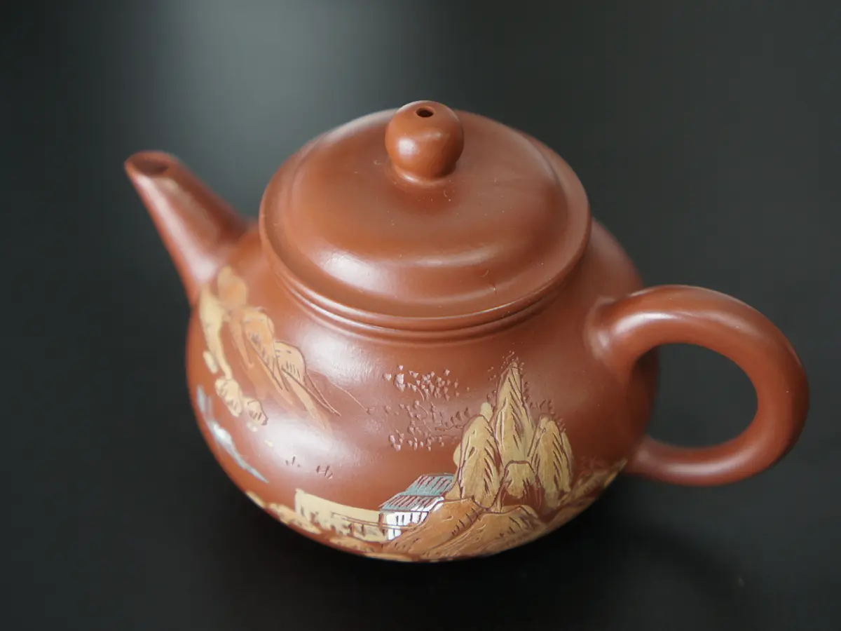 Исинский чайник, 150 мл, № 363