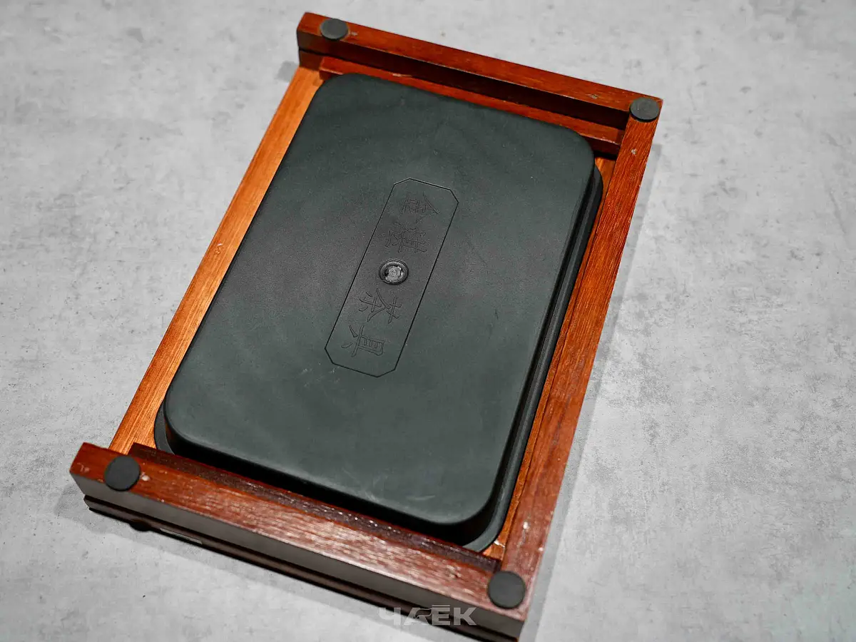 Чабань № 18