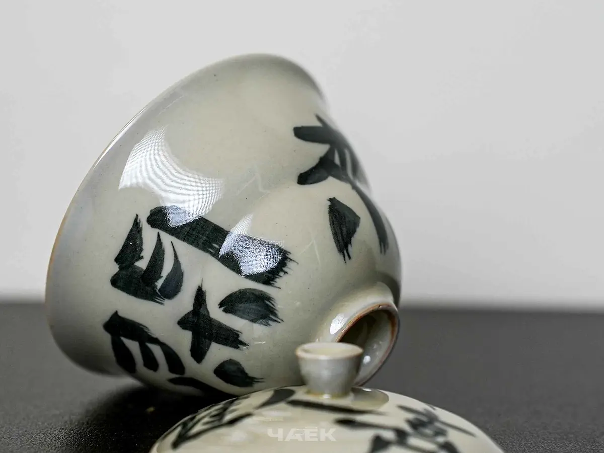 Гайвань № 80, керамика Цзиндэчжэнь, 110 мл