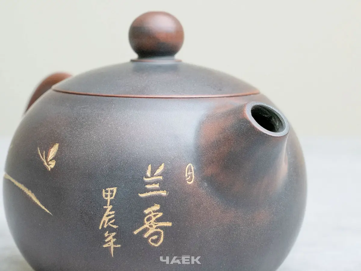 Чайник из Гуанси № 154, керамика Циньчжоу, 130 мл