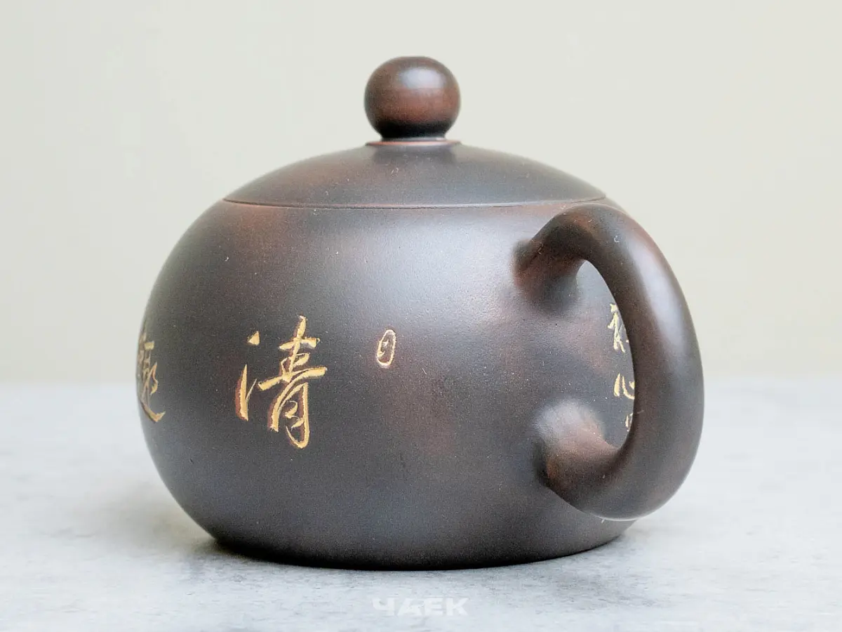 Чайник из Гуанси № 156, керамика Циньчжоу, 150 мл
