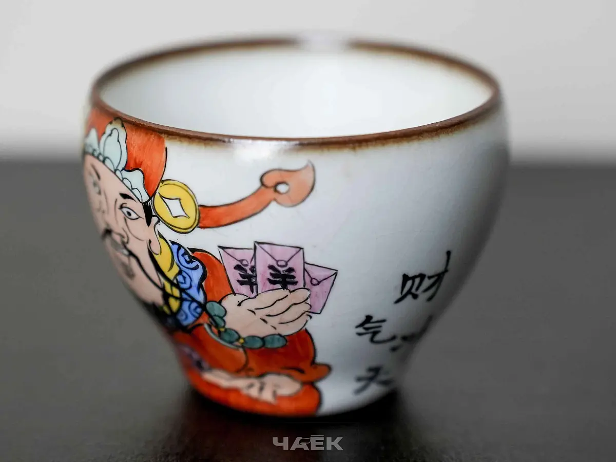 Пиала № 279, керамика Цзиндэчжэнь, 66 мл