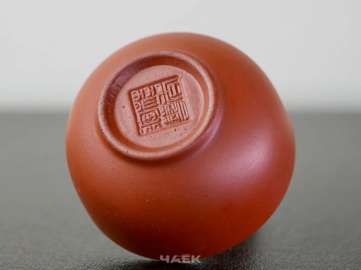 Пиала № 380, исинская глина, 20 мл